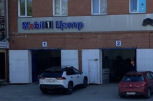 Отремонтировали рычаг рейки на Toyota Succeed 2003 г.